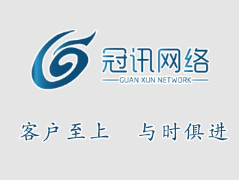 德美標車修壁虎生產廠家
